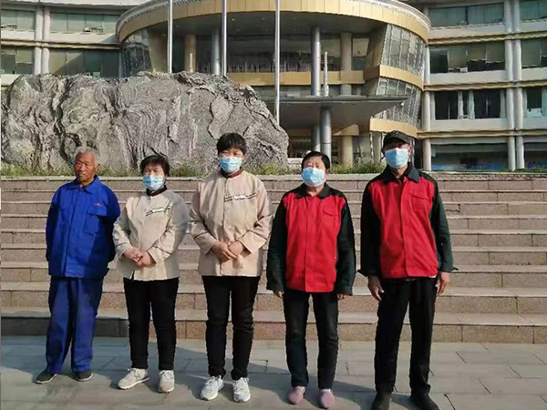 成功案例