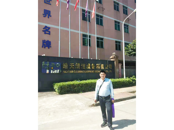 成功案例